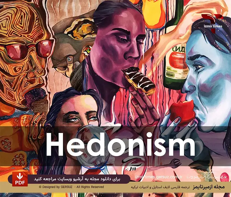 مکیدن اب هلو خوردن با ولع دونات شکلاتی هدونیسم